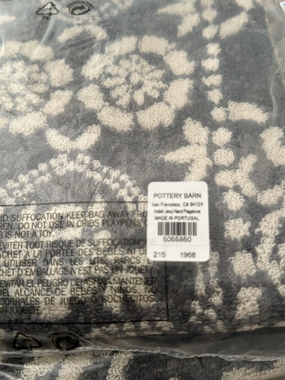 Set of 2 Pottery Barn Gray and Cream Floral Jacquard Towel